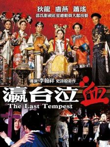 久草福利资源在线